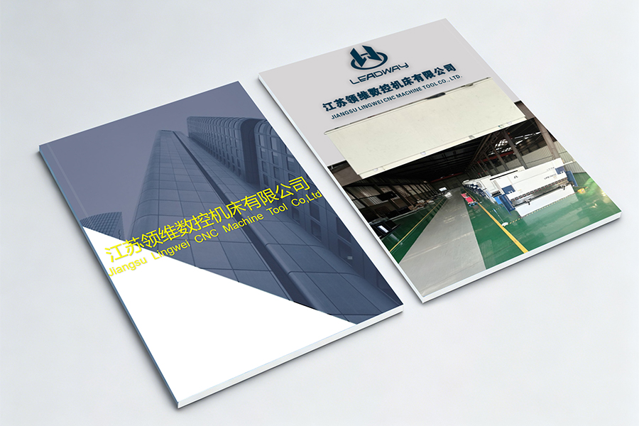 2026年江苏凌伟数控机床有限公司最新资讯